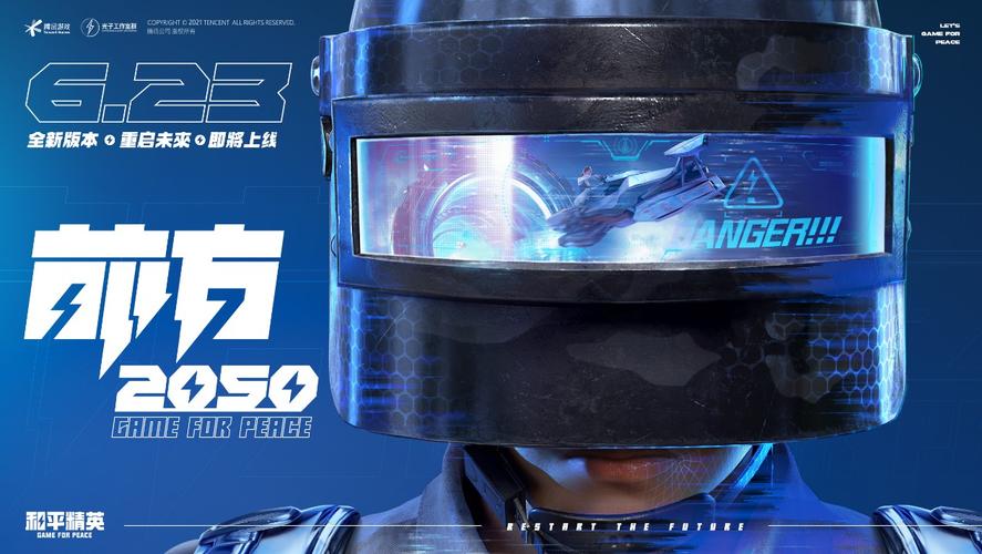 百度蜘蛛最新UA及各大搜索引擎蜘蛛爬虫UA汇总